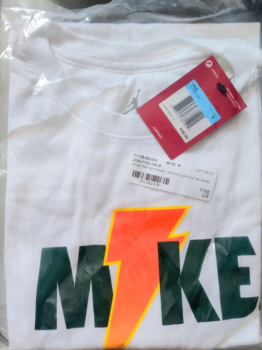 Jordan Gatorade Short Sleeve Tee Lightning Mike